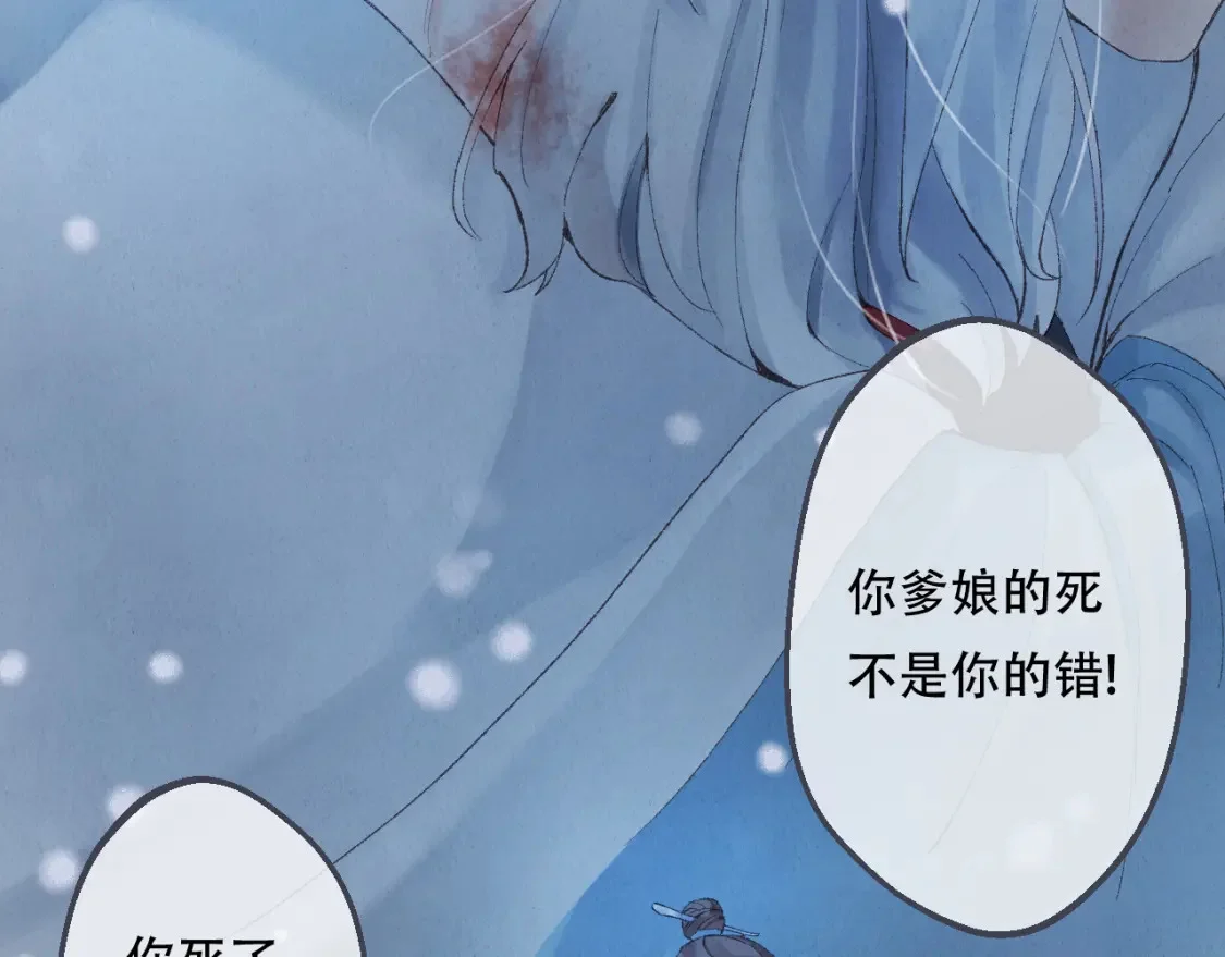 第249页