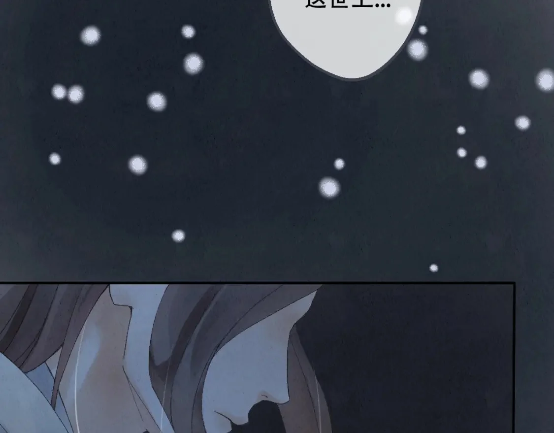 第237页