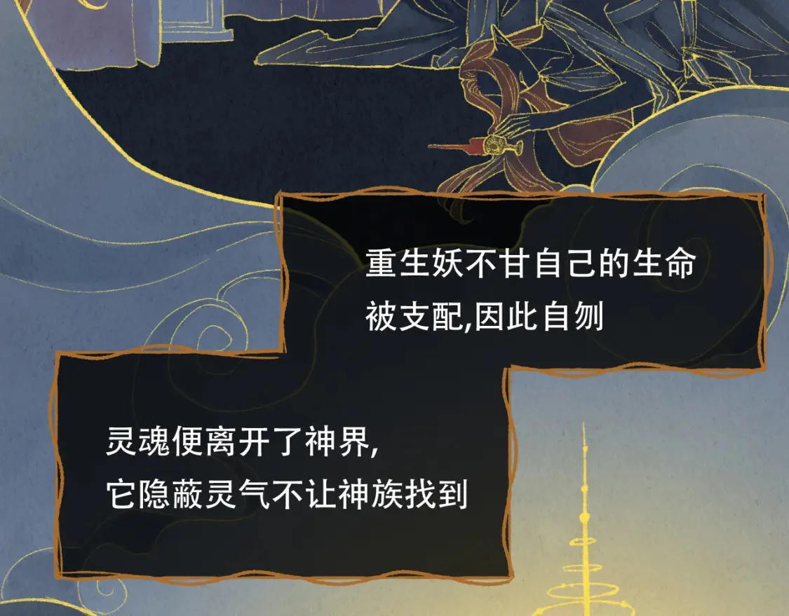 第465页