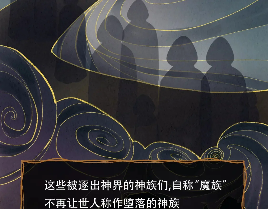 第441页