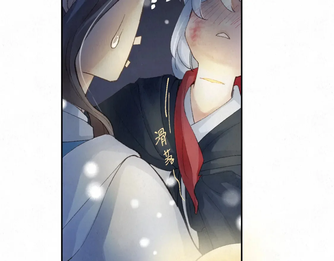 第336页