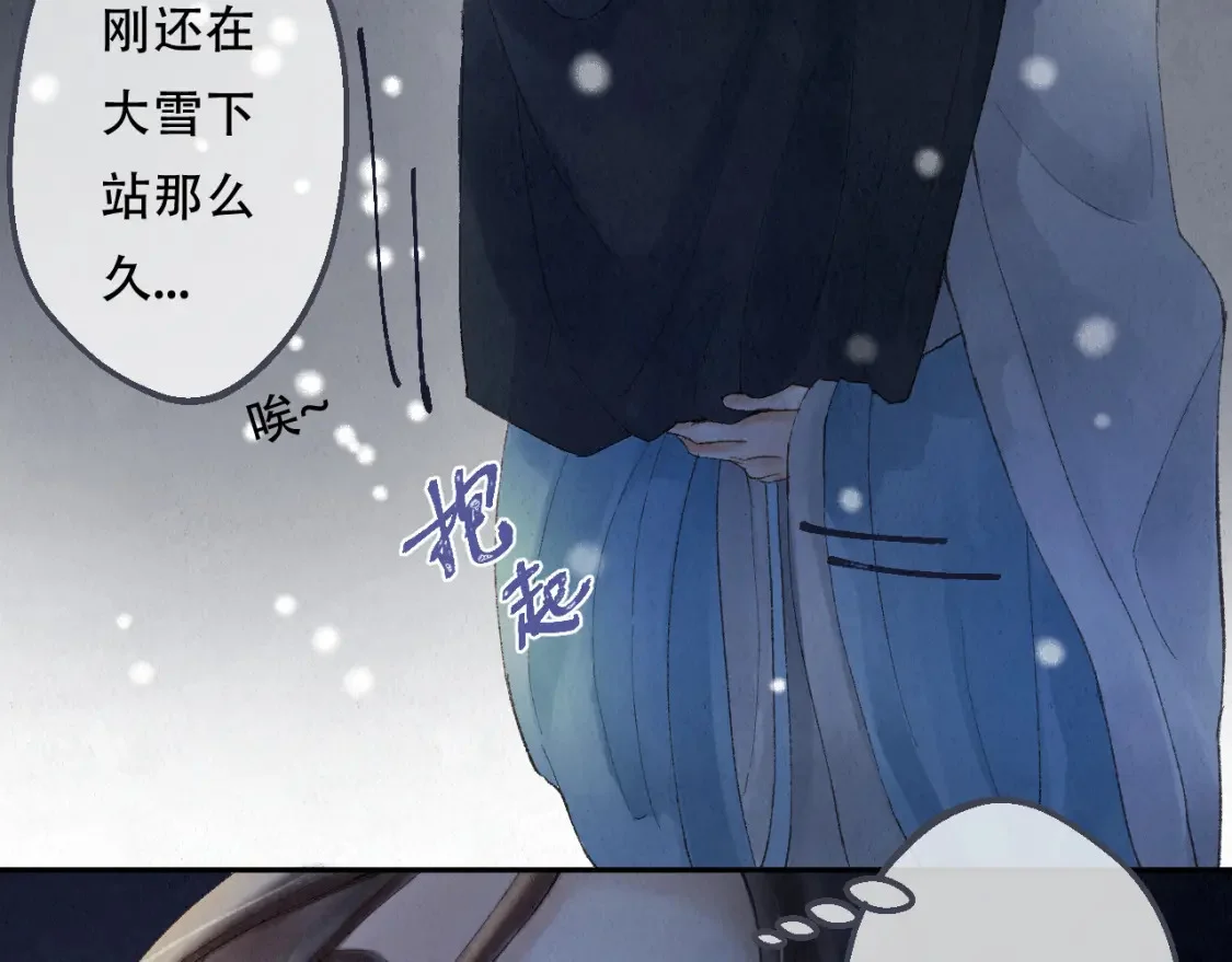 第330页