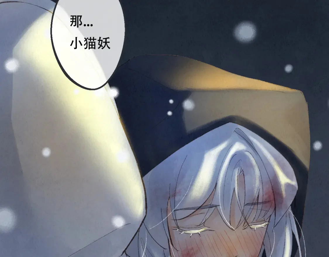 第369页