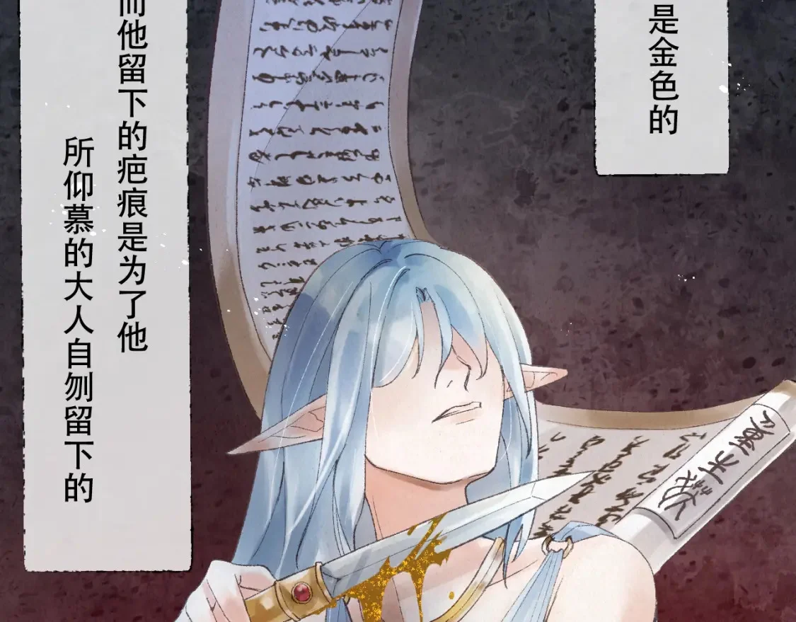 第348页