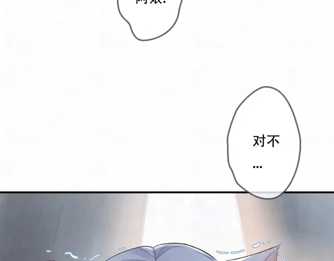 第360页