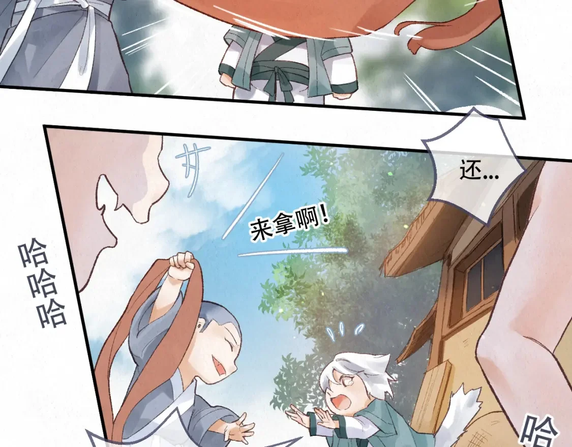 第279页