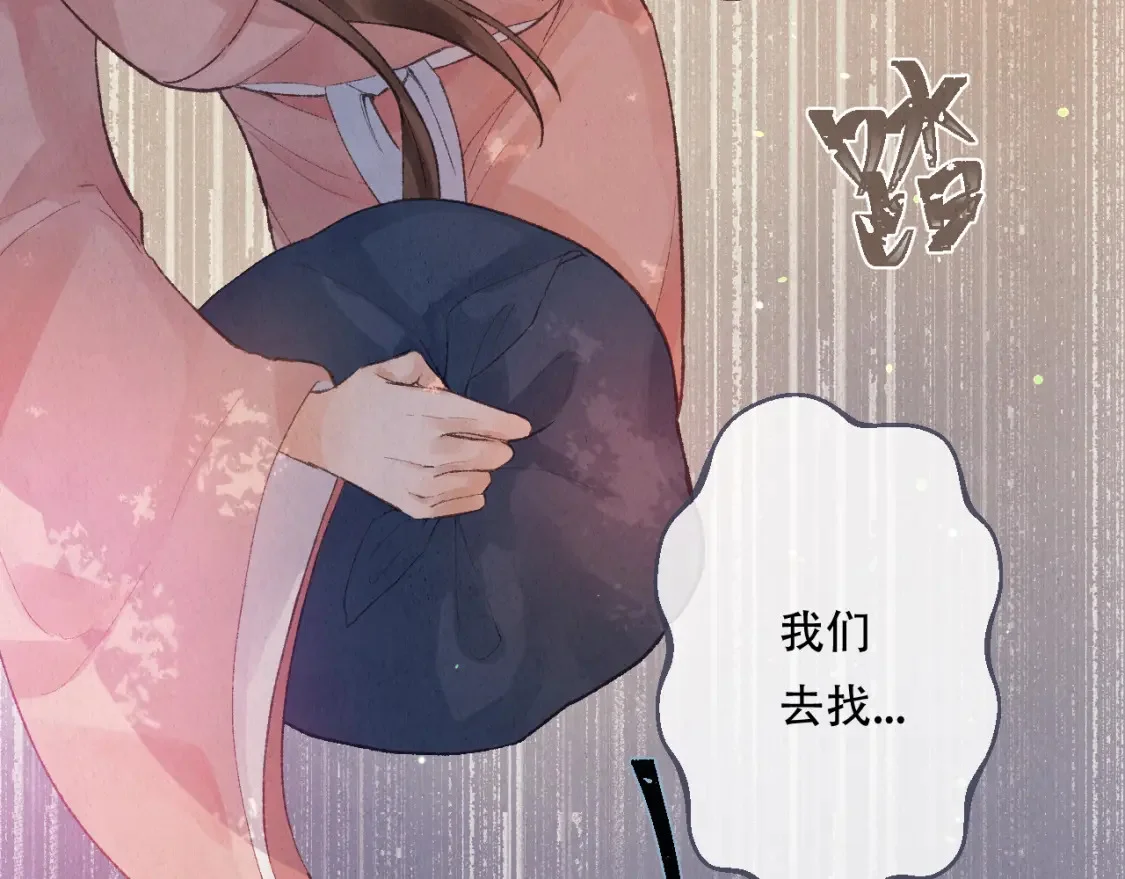 第603页