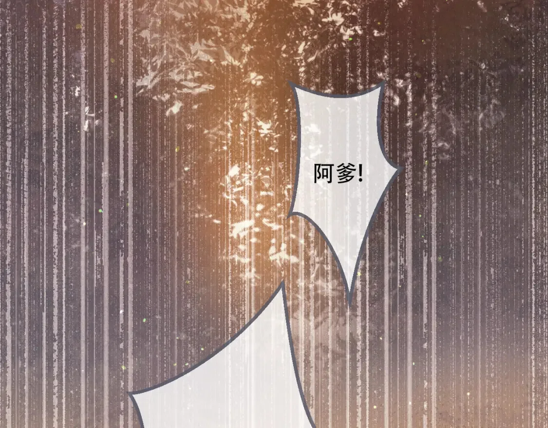 第594页