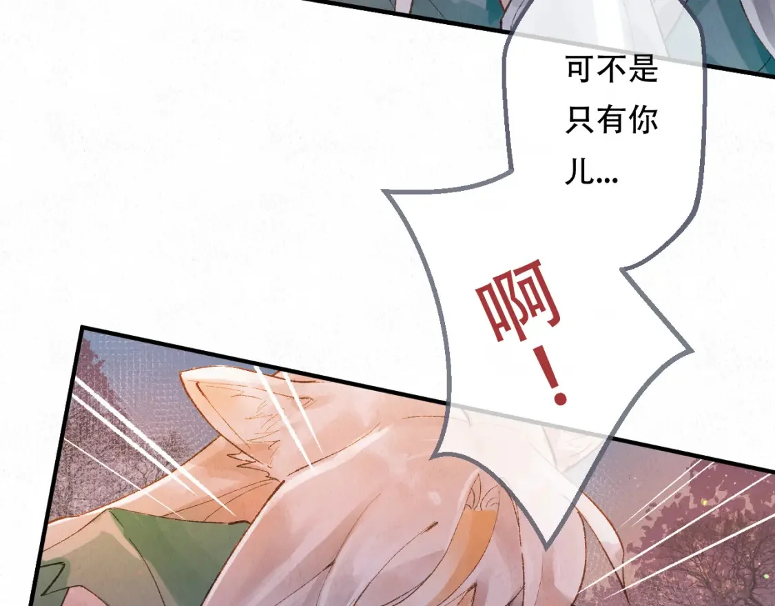 第564页
