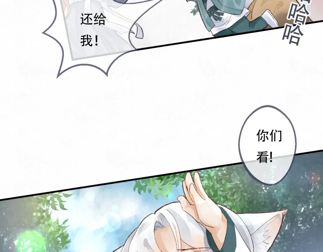第282页