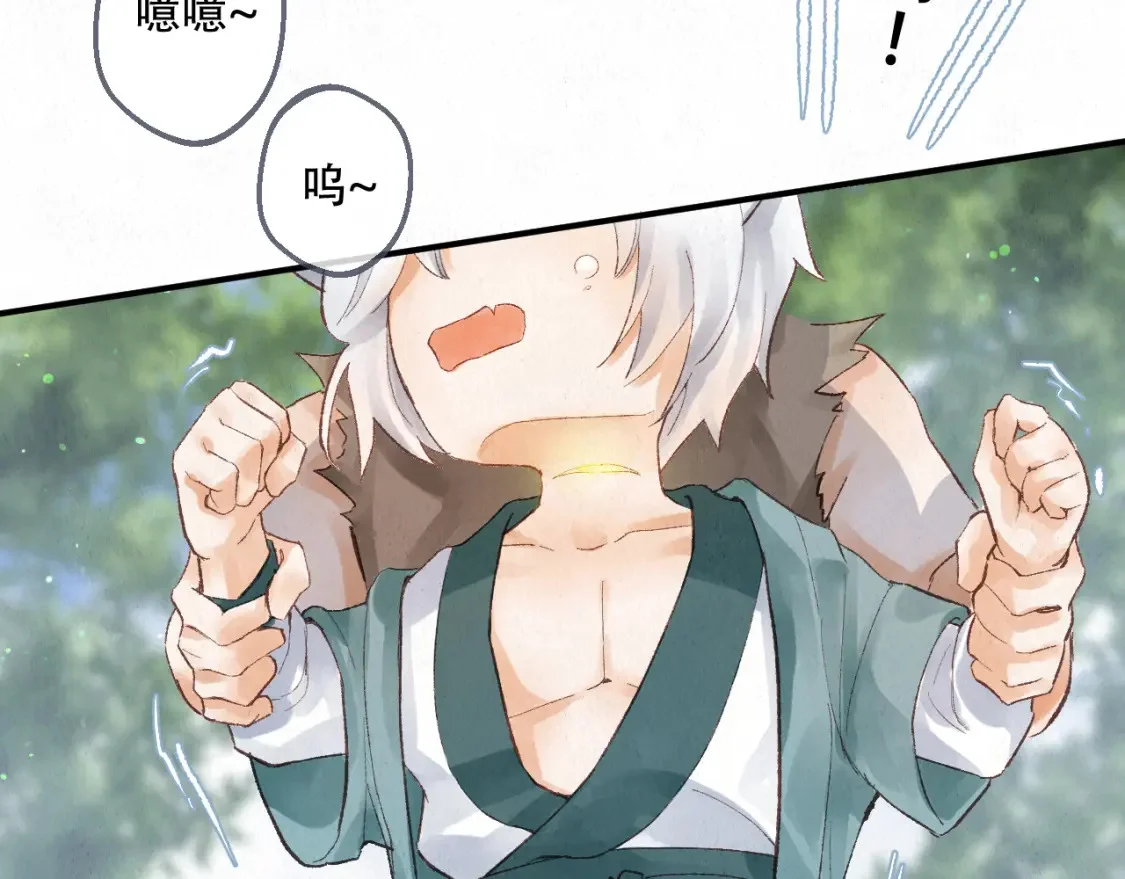 第306页