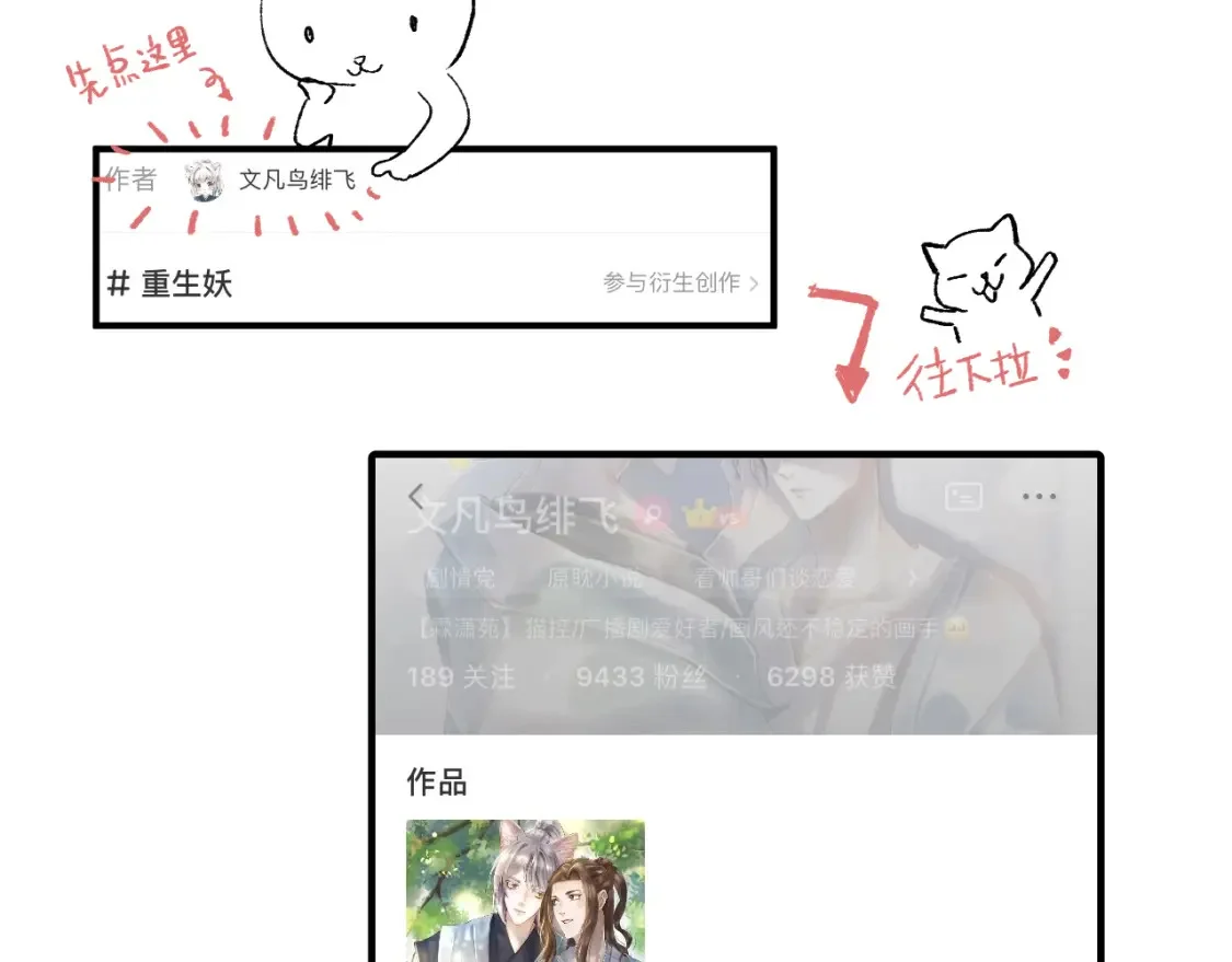 第699页
