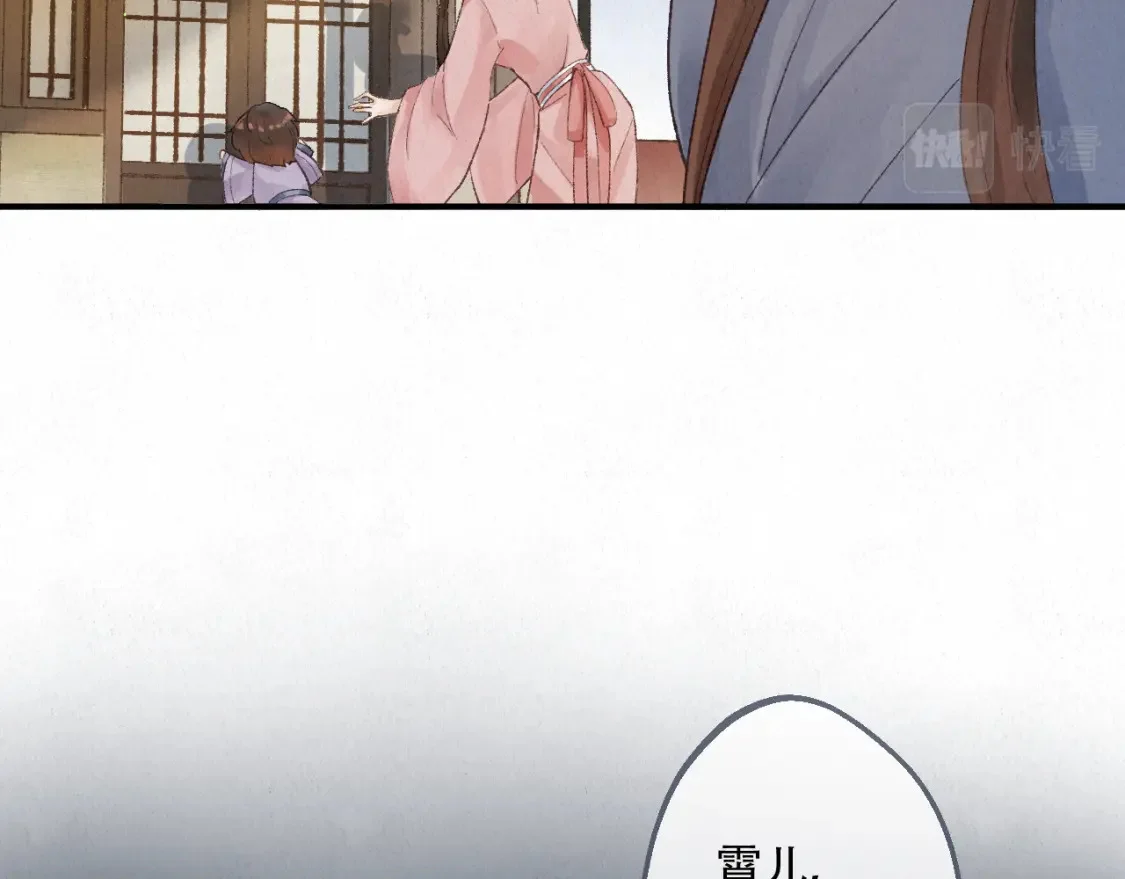 第405页