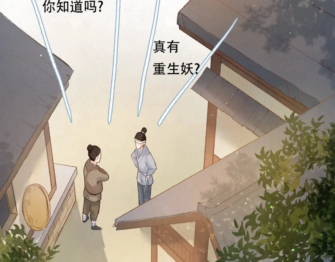 第426页