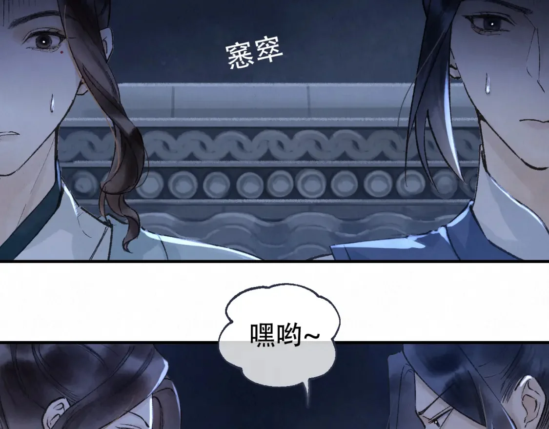 第207页