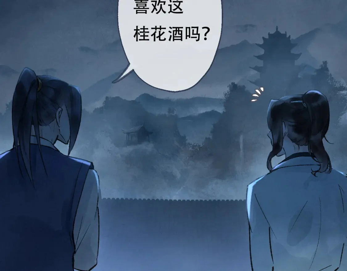 第495页