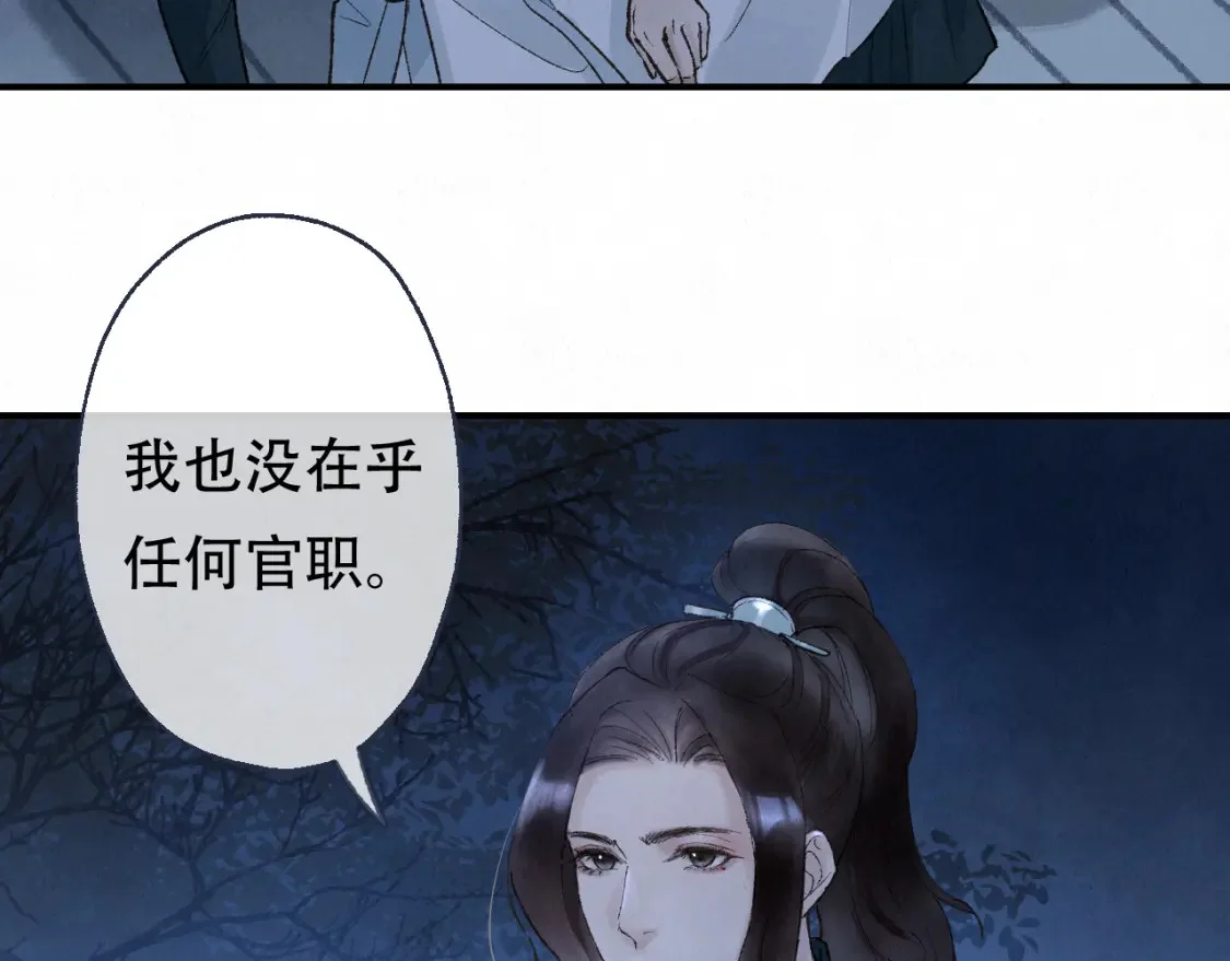第441页