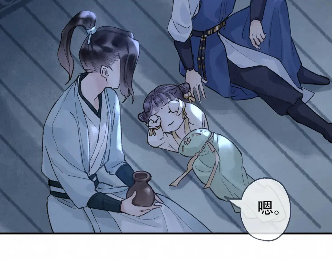 第459页