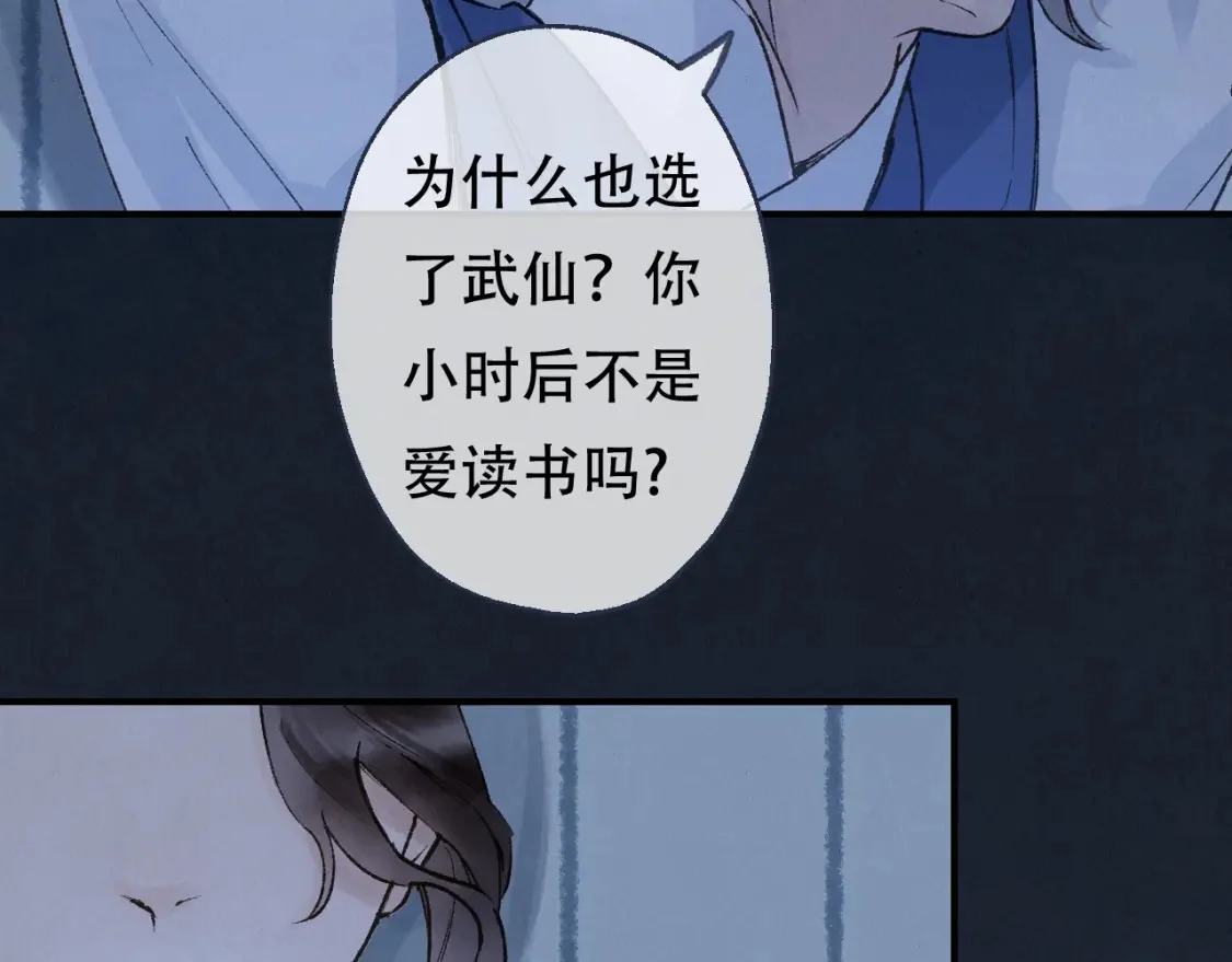 第423页