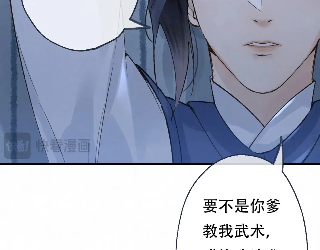 第408页