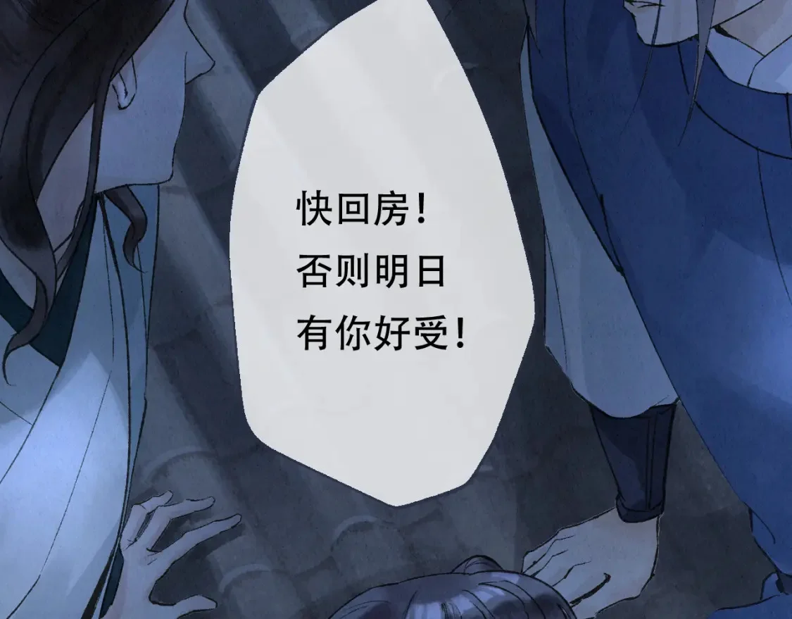 第543页