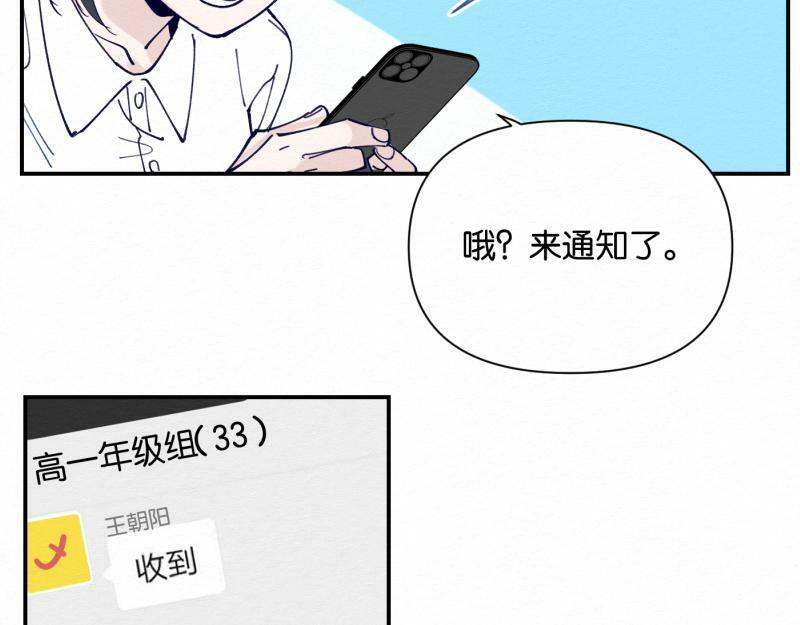 第294页