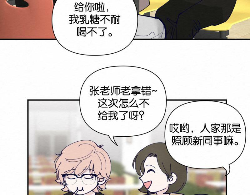 第330页