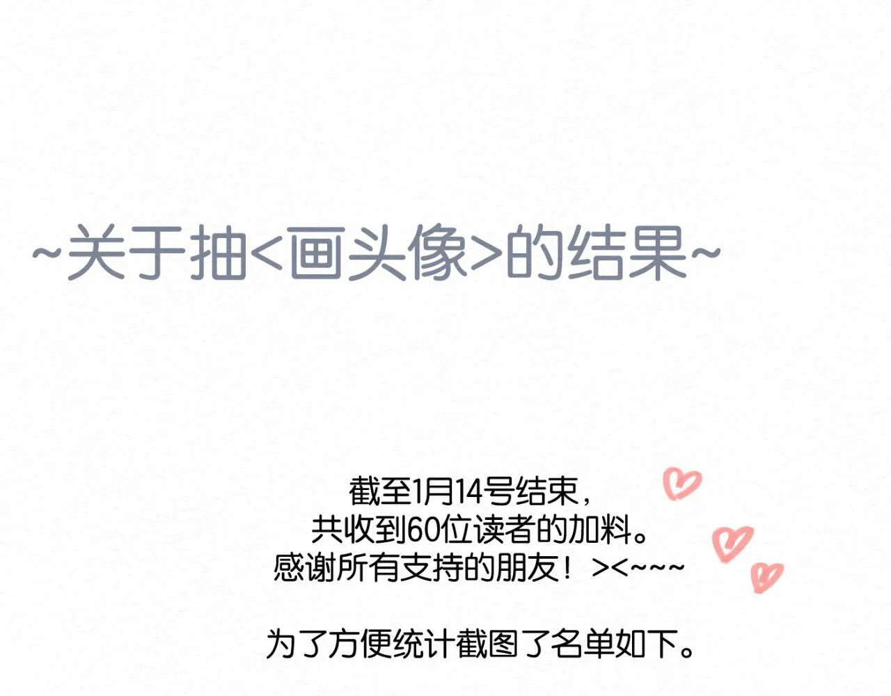 第294页