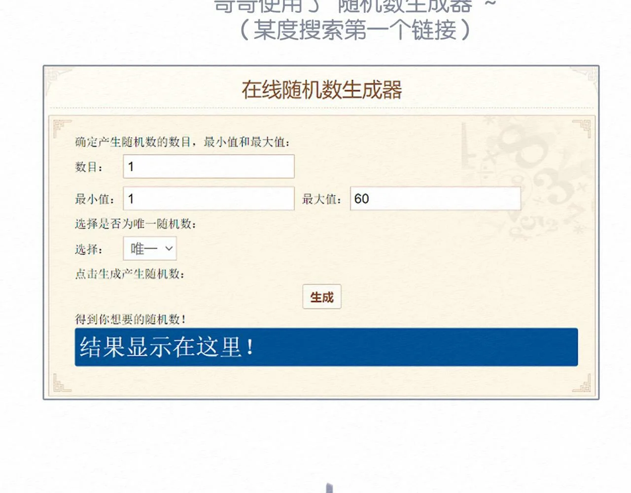 第309页