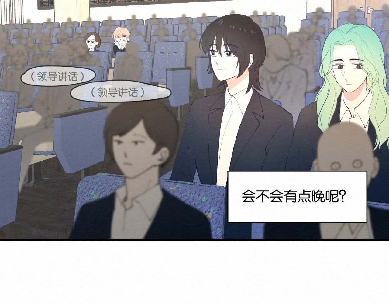 第195页