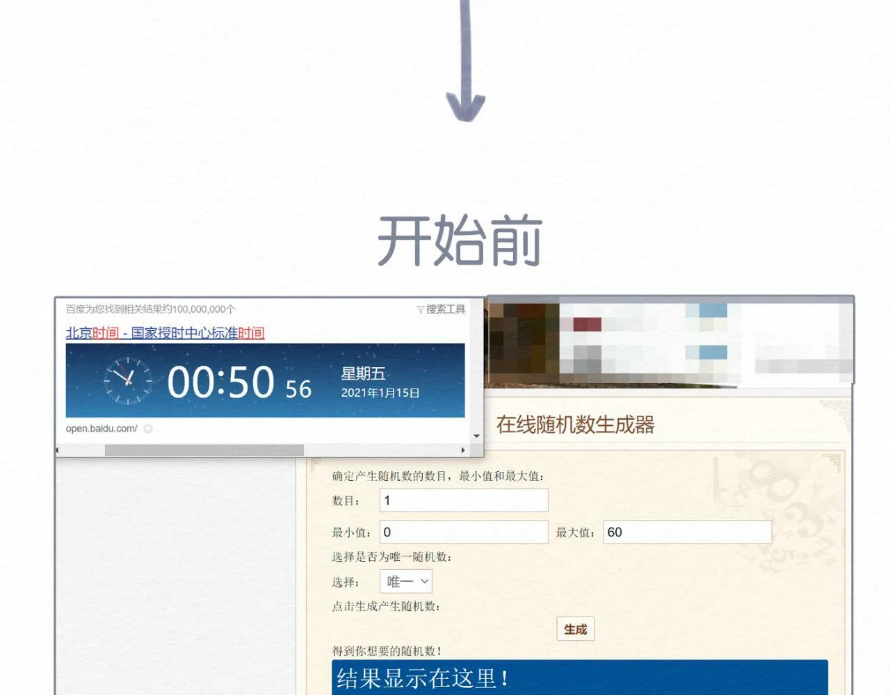 第312页