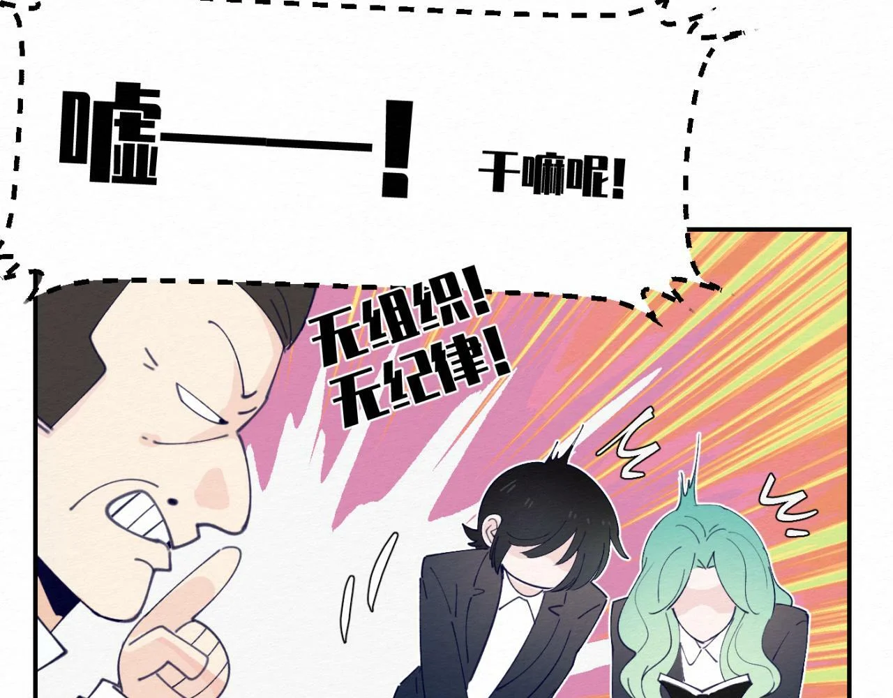 第270页