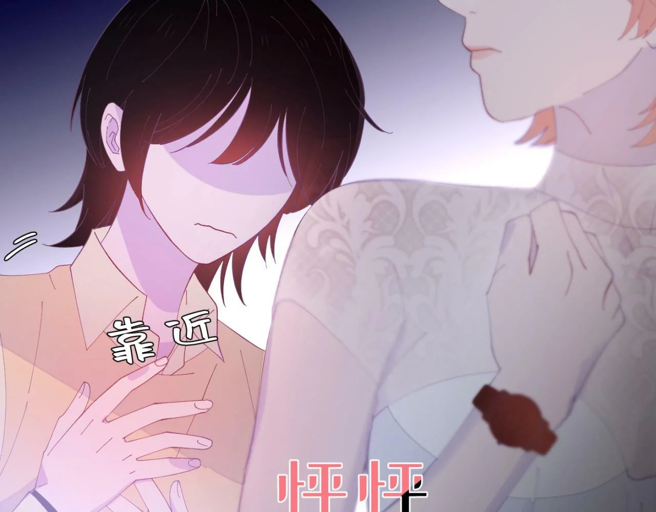 第267页