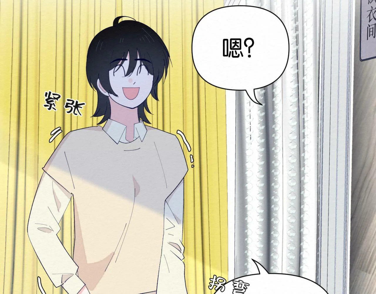 第171页