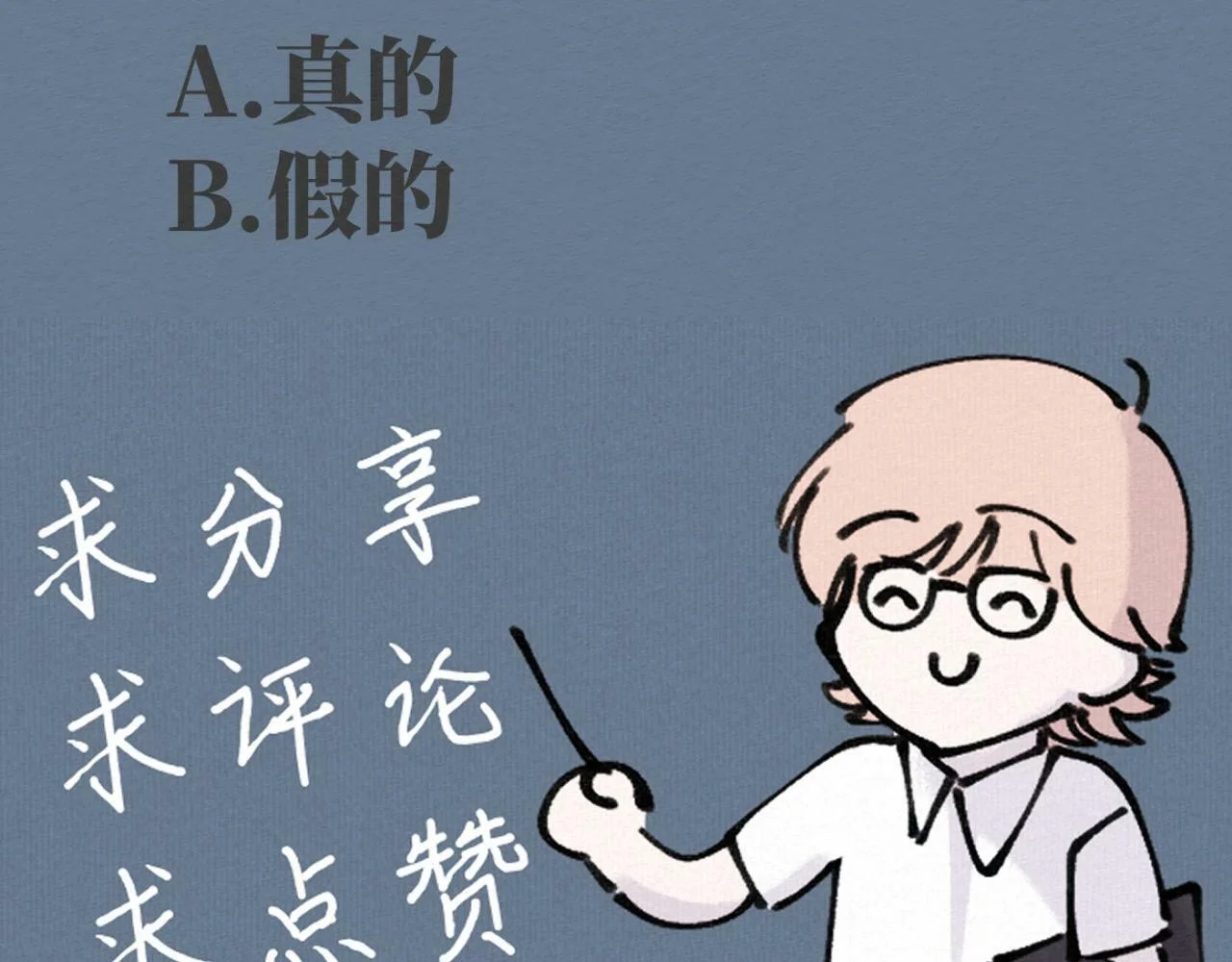 第375页