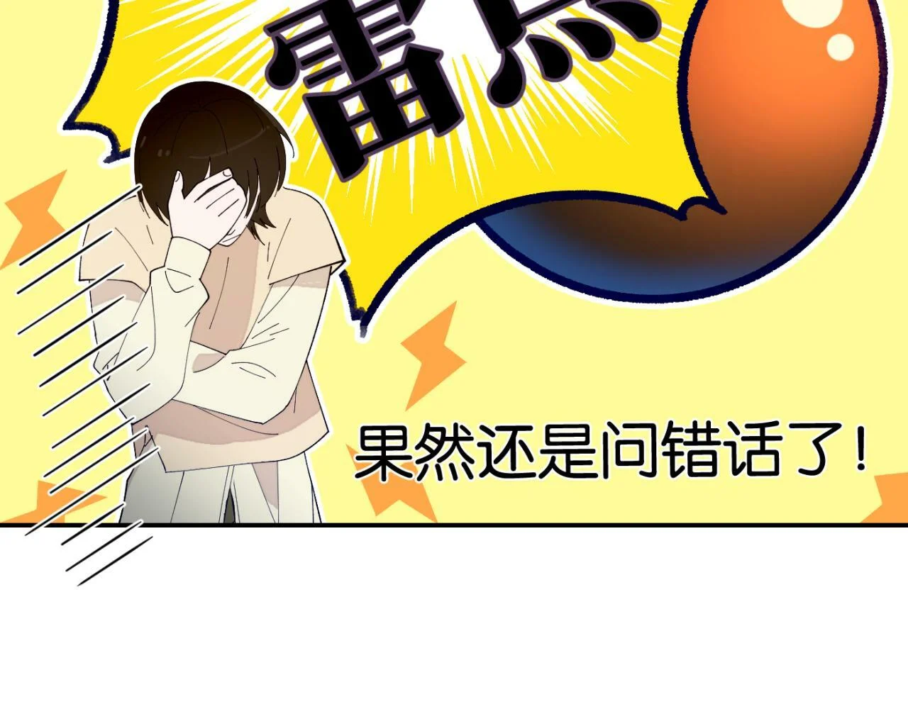 第222页