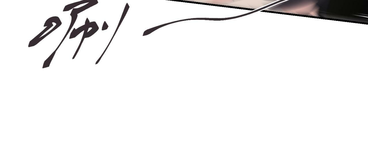 第246页