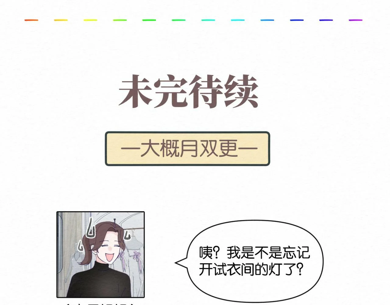 第369页