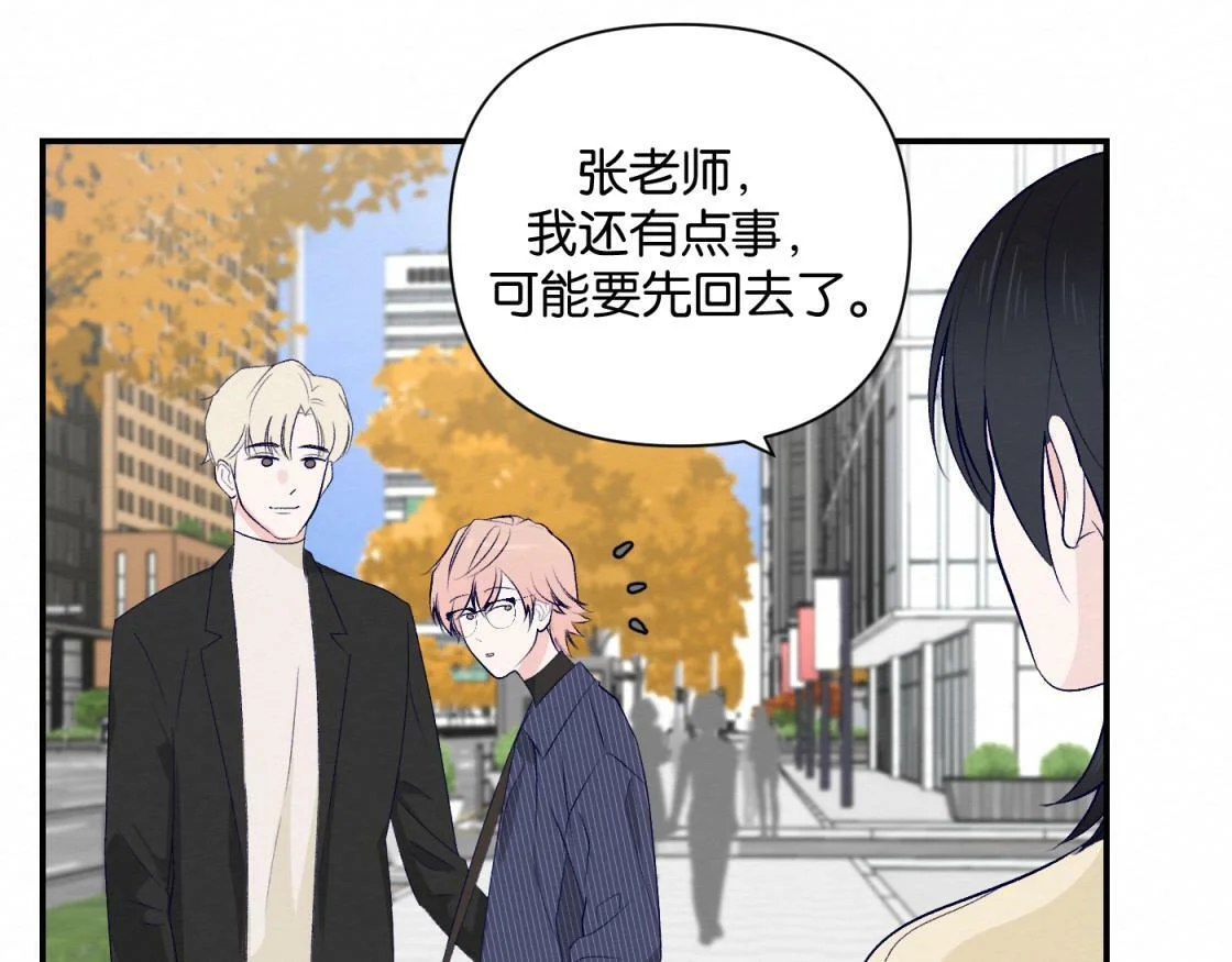 第306页