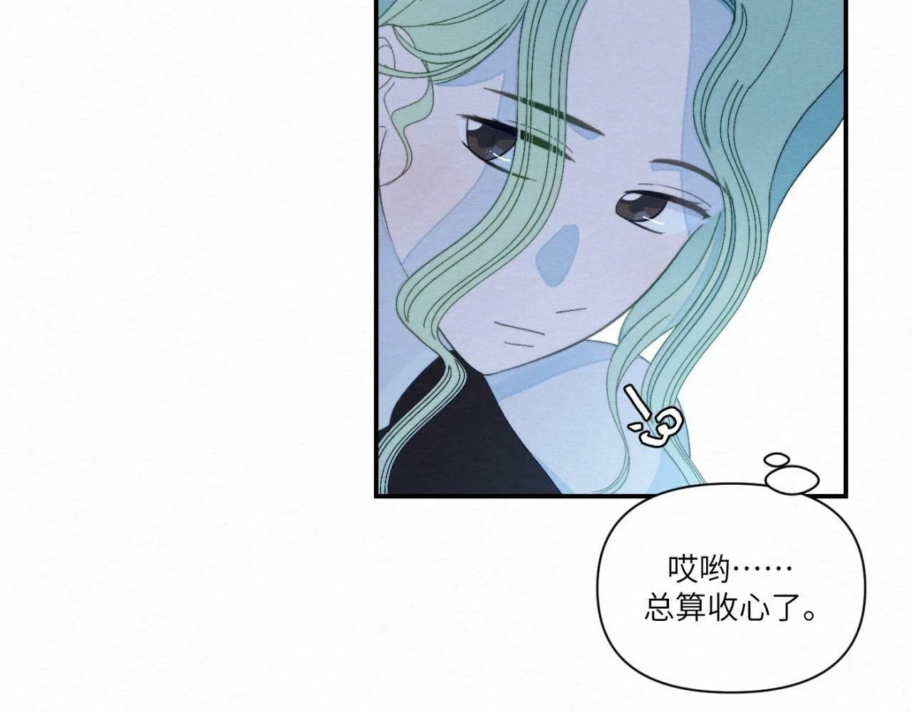 第234页