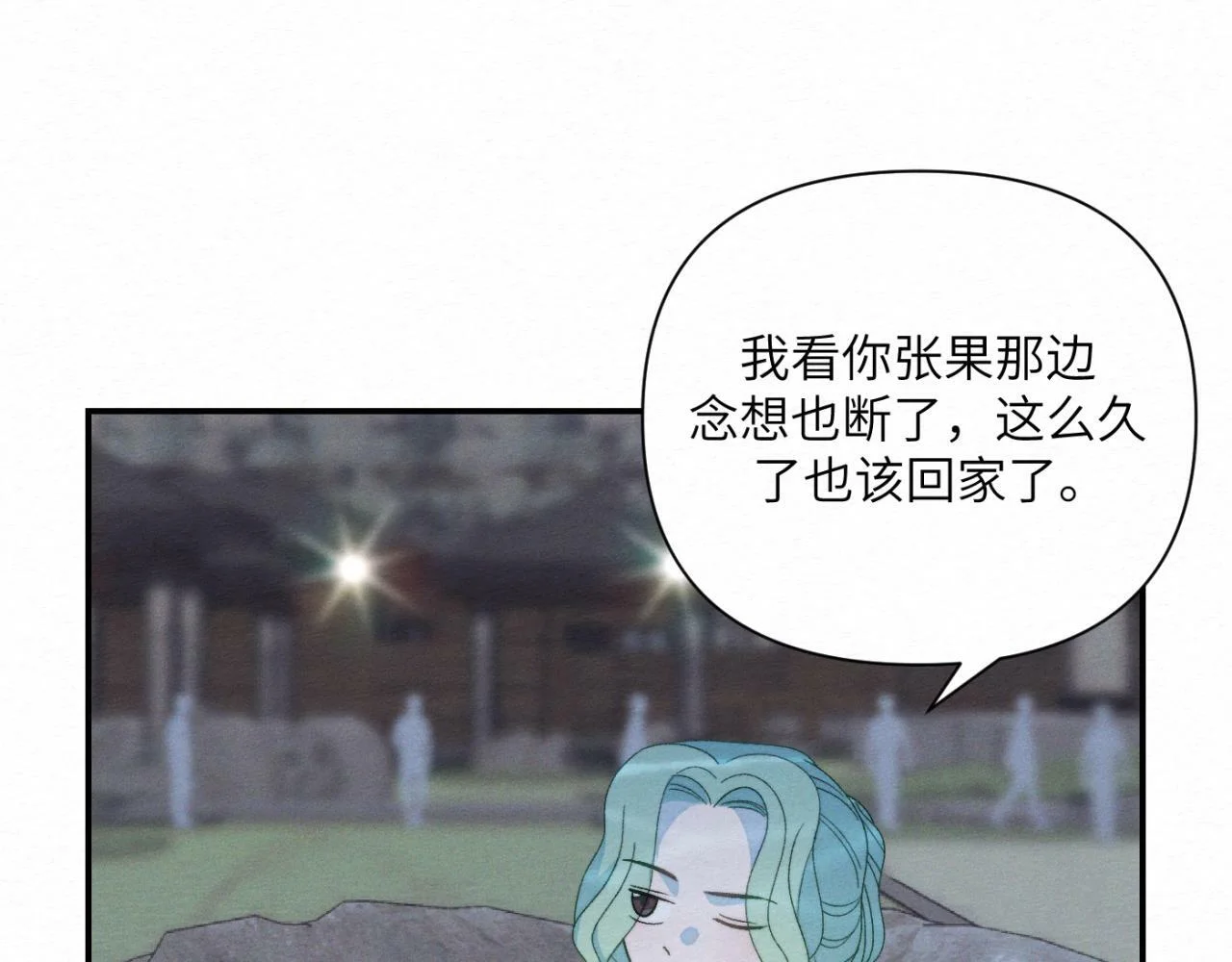 第258页