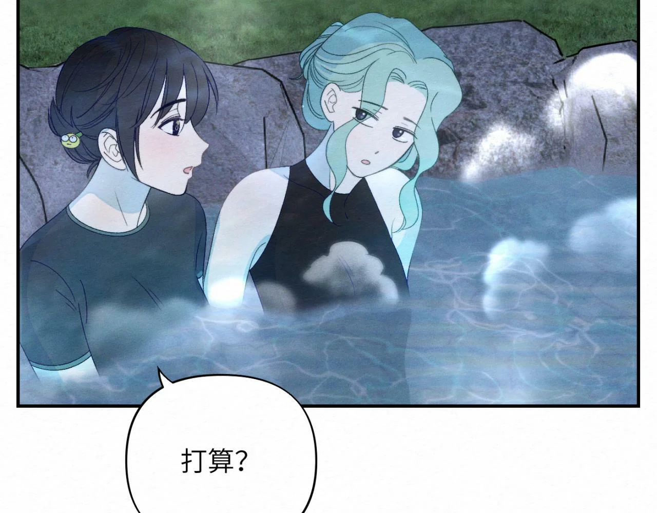 第228页