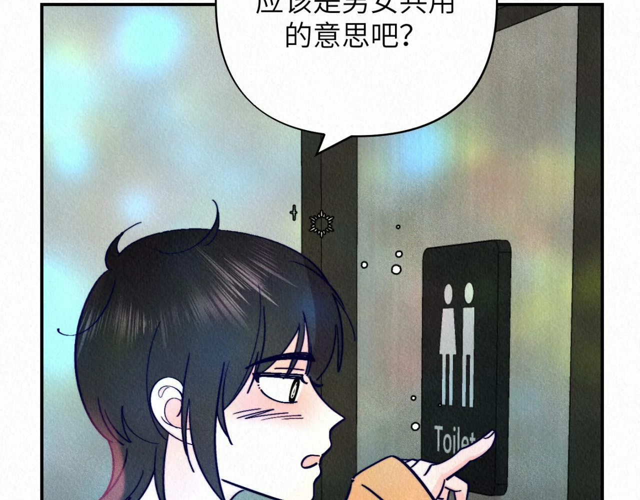第366页
