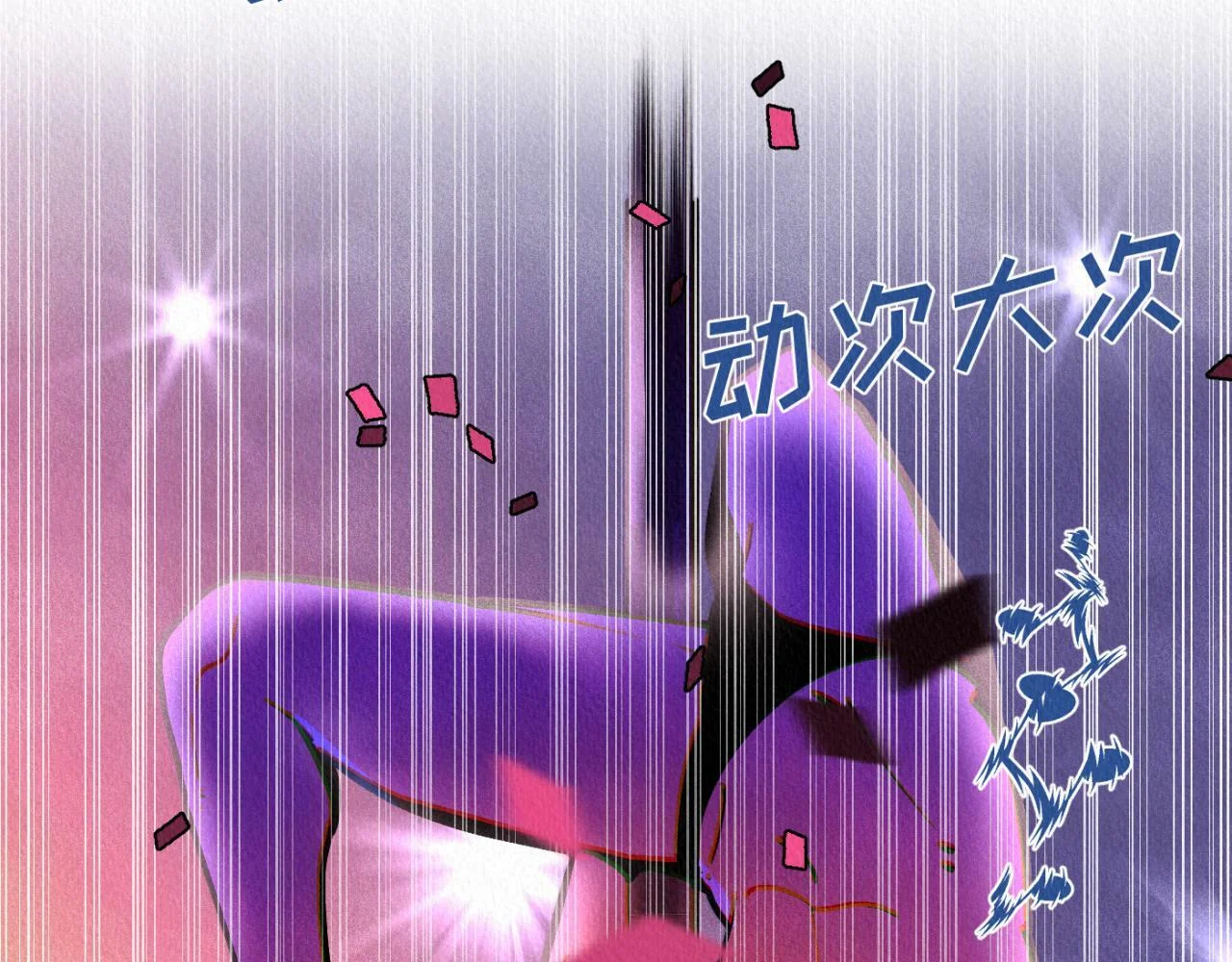 第192页