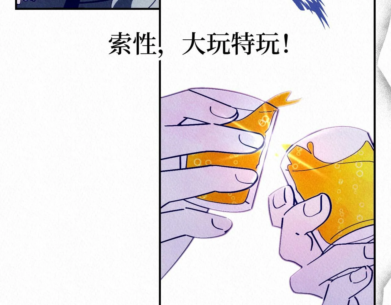 第273页