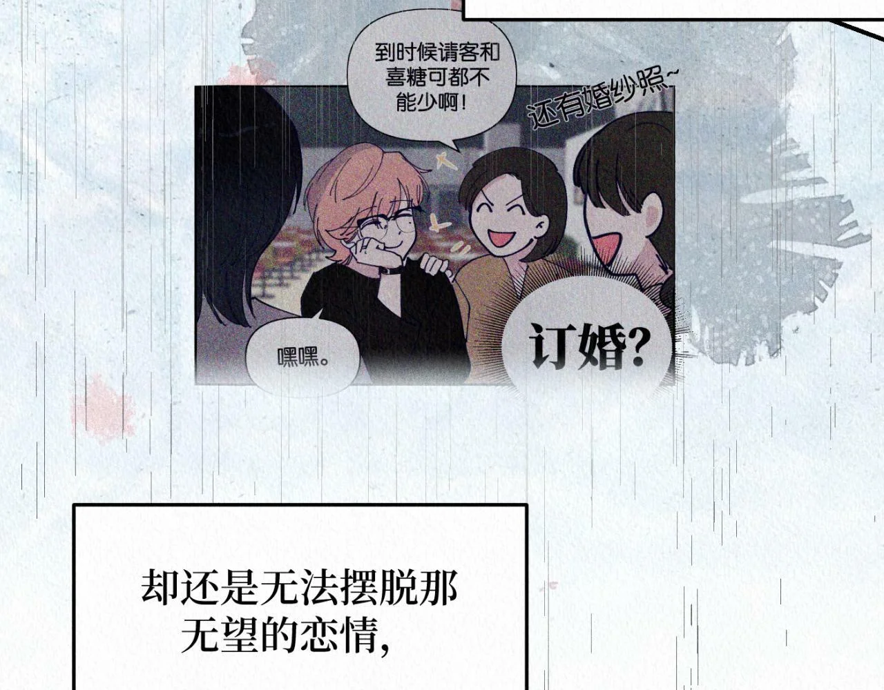 第309页