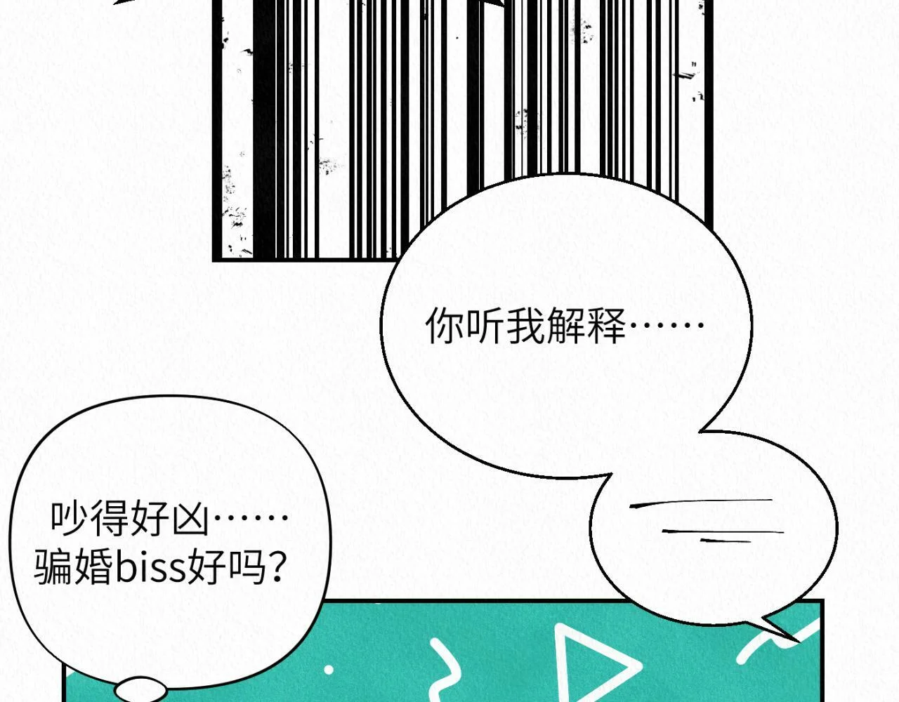 第381页