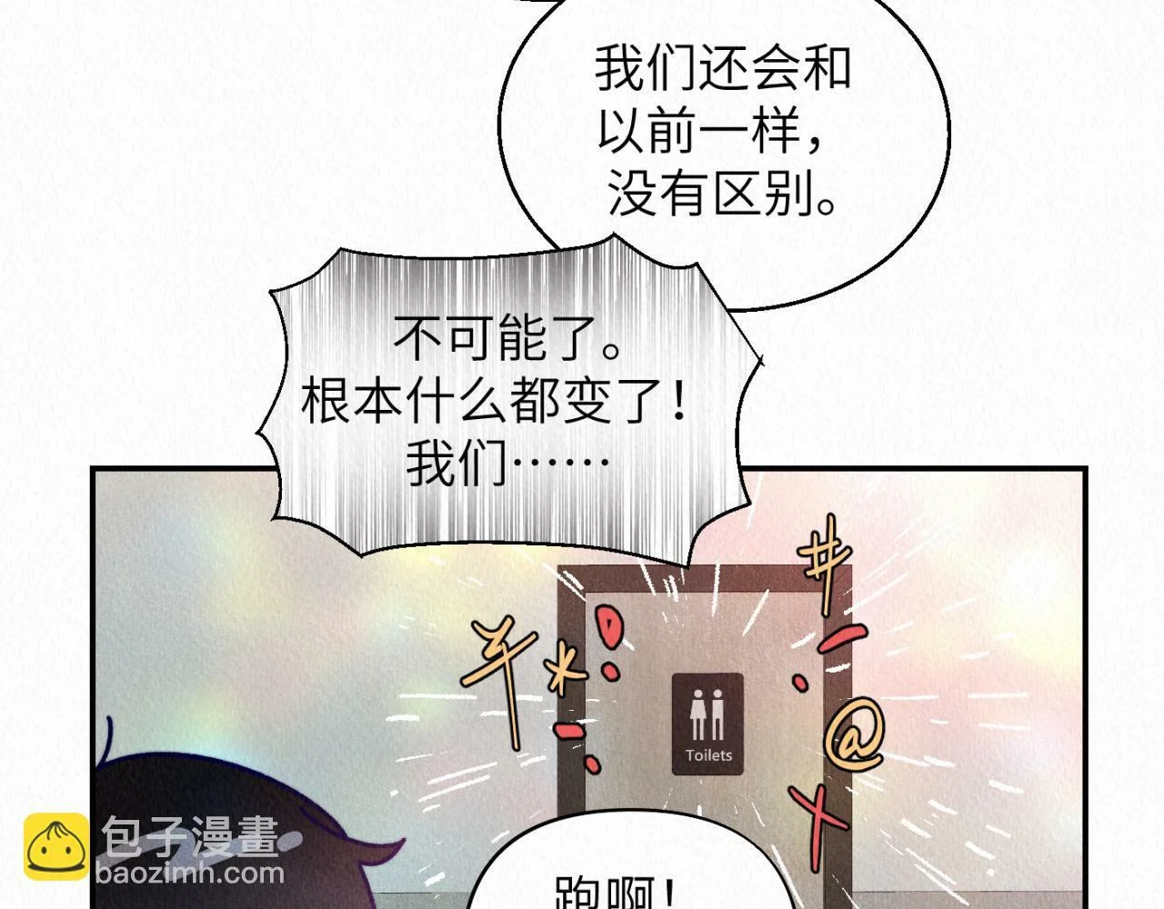 第387页