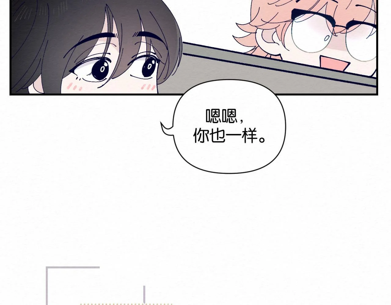 第279页