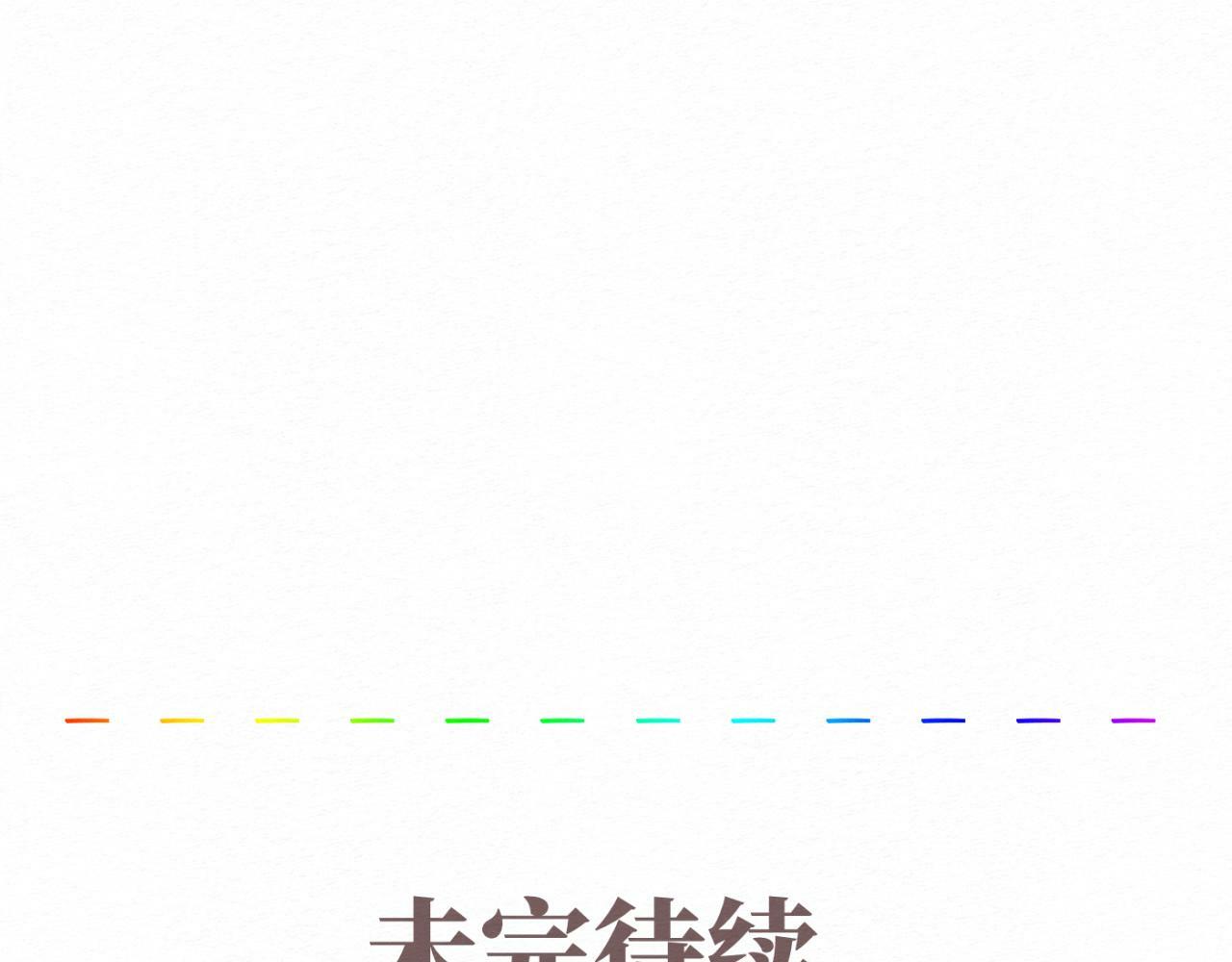 第303页